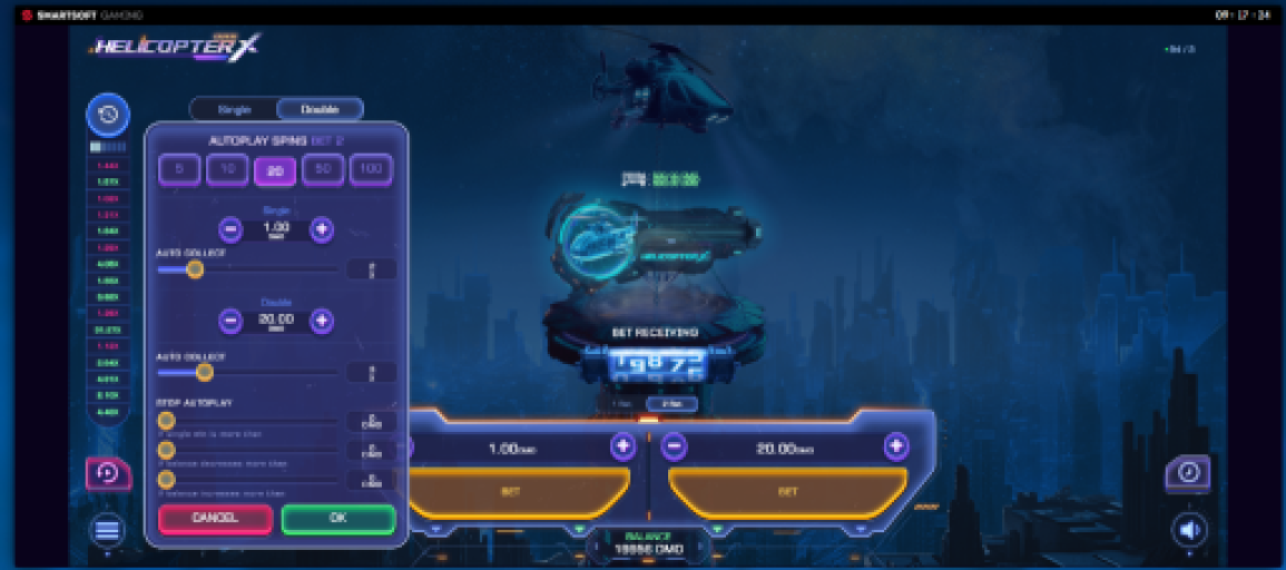 HalicopterX_Screen1 HalicopterX_Screen1
