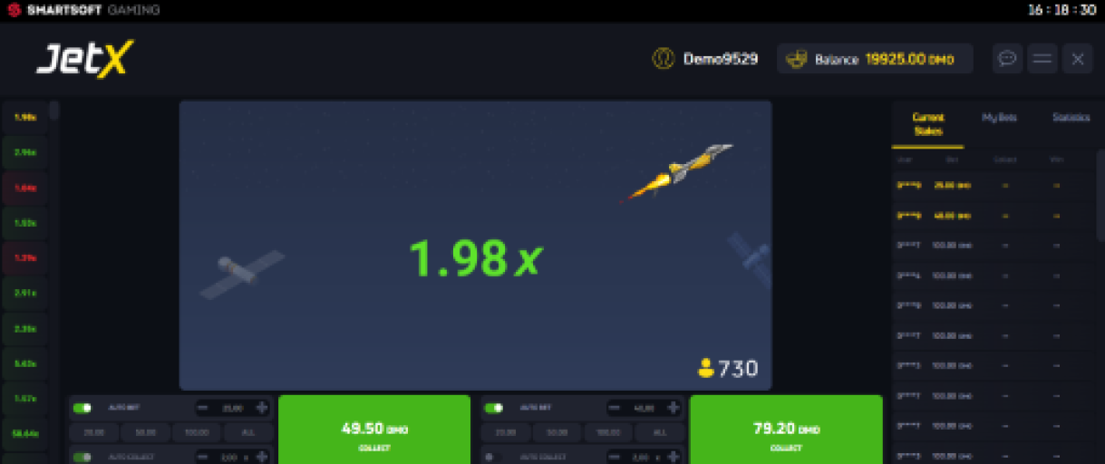 Jetx Jetx
